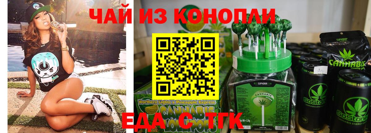 Alpha PVP Протвино