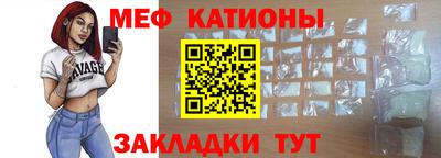 скорость mdpv Надым