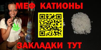 ALPHA-PVP Будённовск