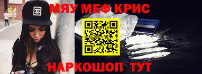 герыч Бузулук