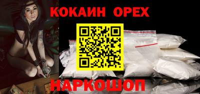 прущие крисы Бугуруслан