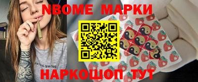 герыч Бузулук