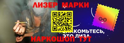 прущие крисы Бугуруслан
