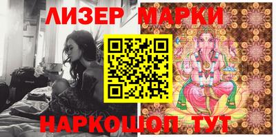 прущие крисы Бугуруслан