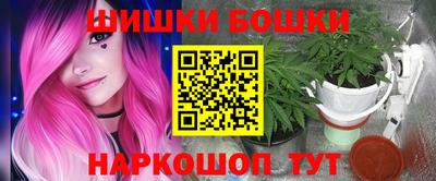 ALPHA-PVP Будённовск