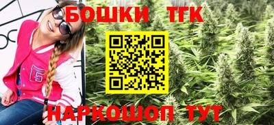 прущие крисы Бугуруслан