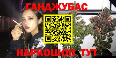 ALPHA-PVP Будённовск