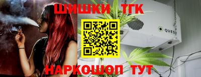 прущие крисы Бугуруслан