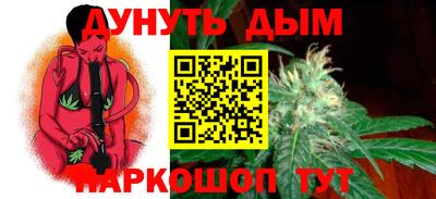 mix Набережные Челны