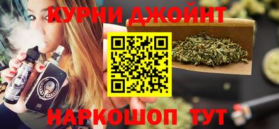 прущие крисы Бугуруслан