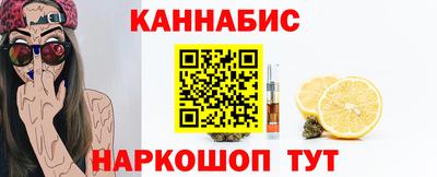 ALPHA-PVP Будённовск