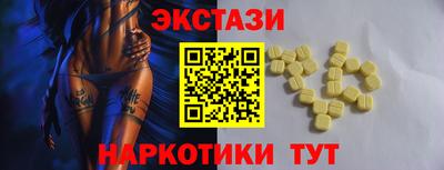 ALPHA-PVP Будённовск