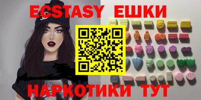 прущие крисы Бугуруслан