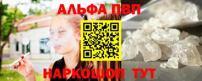 прущие крисы Бугуруслан