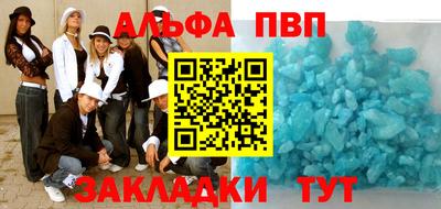 герыч Бузулук