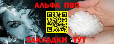ECSTASY Назарово