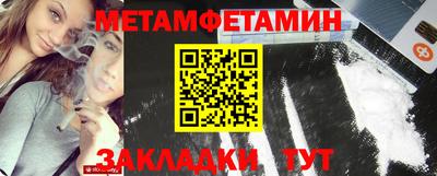 герыч Бузулук