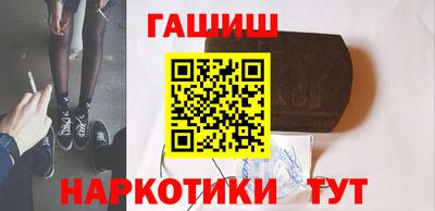 герыч Бузулук
