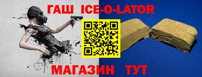 прущие крисы Бугуруслан