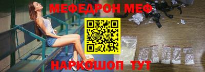 ALPHA-PVP Будённовск